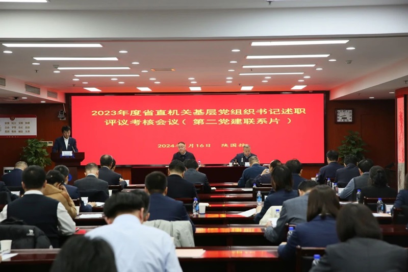 微信圖片_20240201084043 - 副本.jpg