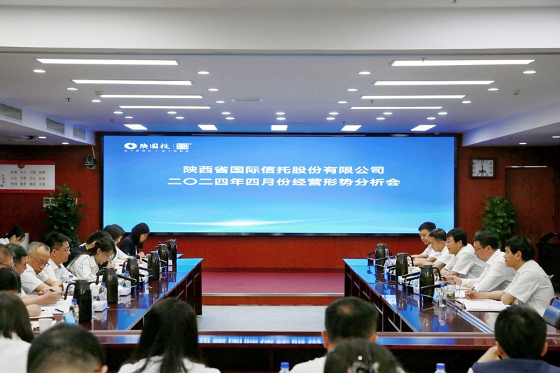 5.14月度會(huì)2.jpg