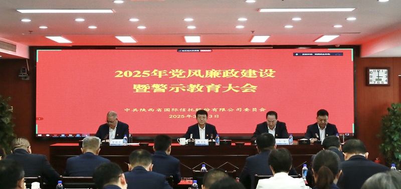 微信圖片_20250317150157.jpg