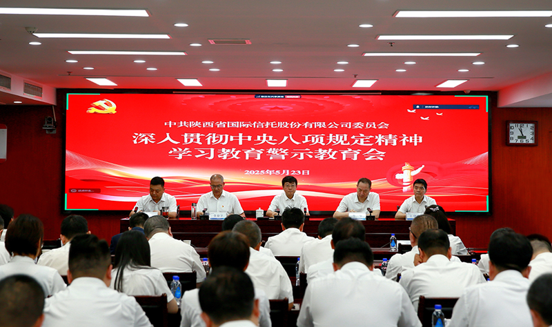 微信圖片_20250616171012.png