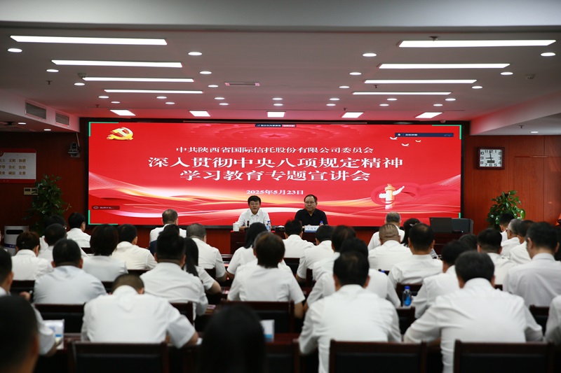微信圖片_20250526101327.jpg