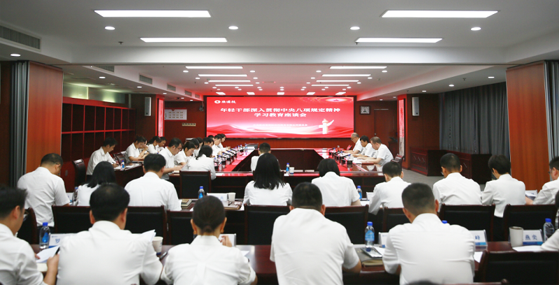 微信圖片_20250702151224.png